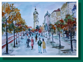 Dimensions H x L: 24 x 32